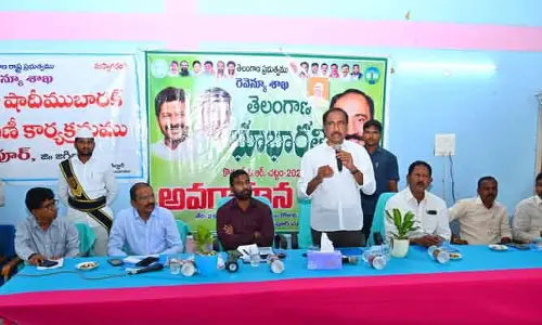 భూ భారతితో సమస్యలకు శాశ్వత పరిష్కారం : ఎమ్మెల్యే డాక్టర్ సంజయ్ కుమార్