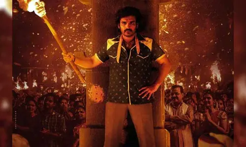 Dadaphalke Film Festival 2025: దాదాఫాల్కే ఫిలిం ఫెస్టివల్ 2025లో ఎంపికైన తెలుగు మూవీ.. నెట్టింట పోస్ట్ వైరల్