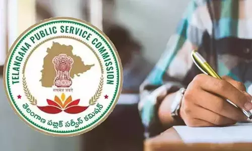 జీపీవో నియామకాలపై కసరత్తు షురూ.. వీఆర్వో, వీఆర్ఏల పరీక్షకు ఏర్పాట్లు!