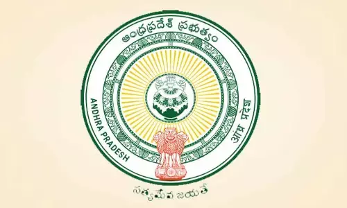 ఏపీ సర్కార్‌కు మరో తీపి కబురు.. 15వ ఆర్థిక సంఘం నిధులు విడుదల