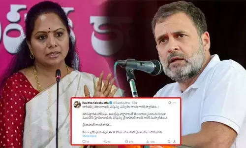 Kavitha: ‘దారితప్పి తెలంగాణకు వస్తున్న ఎన్నికల గాంధీ’.. రాహుల్ పర్యటనపై కవిత సెటైర్