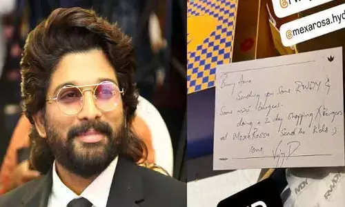 Allu Arjun: అల్లు అర్జున్‌కు బిగ్ సర్‌ప్రైజ్ ఇచ్చిన టాలీవుడ్ యంగ్ హీరో.. ఏం గిఫ్ట్ ఇచ్చాడంటే? (పోస్ట్)
