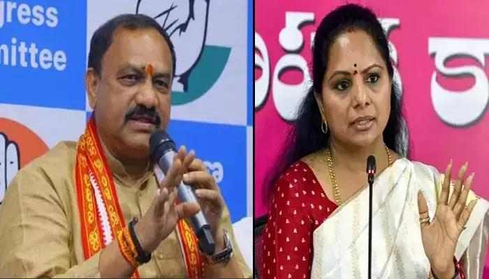 కవితకు పీసీసీ చీఫ్ కౌంటర్.. ఆమె ఓ మెగా రౌడీ అంటూ!