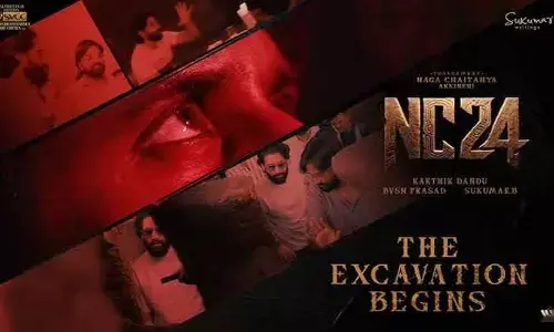 Naga Chaitanya: నాగచైతన్య ‘NC24’ సినిమా నుంచి బిగ్ అనౌన్స్‌మెంట్ ఇచ్చిన మూవీ మేకర్స్.. హైప్  పెంచేస్తున్న ట్వీట్