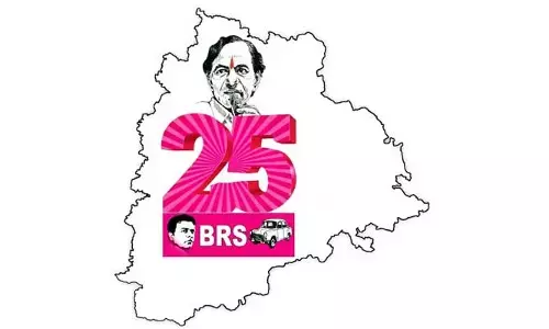 బీఆర్ఎస్ ఈ సభతోనైనా.. పునర్వైభవం సాధించేనా?