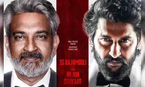HIT-3 :నాని కోసం రాజమౌళి.. పోస్టర్ మామూలుగా లేదుగా?