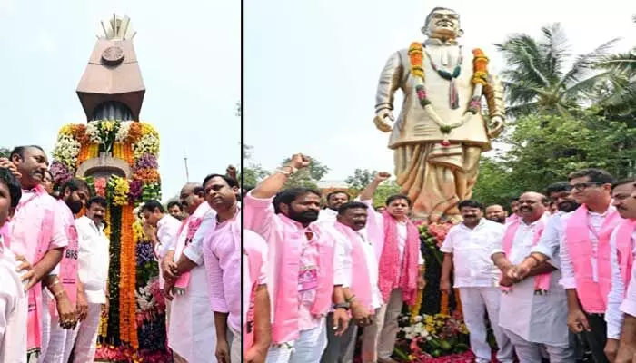 వారే మాపార్టీకి మూల స్తంభాలు.. పార్టీ ప్రస్థానానికి స్ఫూర్తి.. అమరులకు కేటీఆర్ నివాళులు వారే మాపార్టీకి మూల స్తంభాలు.. పార్టీ ప్రస్థానానికి స్ఫూర్తి.. అమరులకు కేటీఆర్ నివాళులు