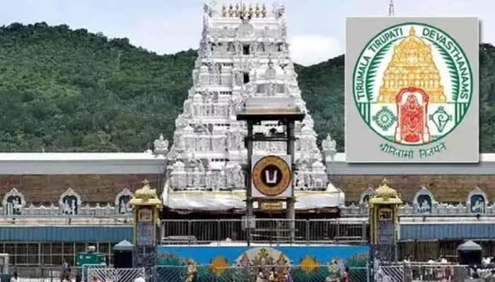TTD News:తిరుమలలో సిఫార్సు లేఖలతో శ్రీవారి దర్శనం.. క్లారిటీ ఇదే! TTD News:తిరుమలలో సిఫార్సు లేఖలతో శ్రీవారి దర్శనం.. క్లారిటీ ఇదే!