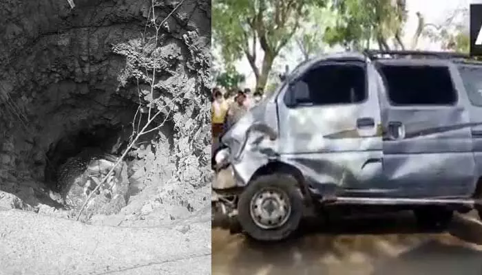 Mandsaur Accident : మాండ్సౌర్ రోడ్డు ప్రమాదం... 11 కు చేరిన మృతులు Mandsaur Accident : మాండ్సౌర్ రోడ్డు ప్రమాదం... 11 కు చేరిన మృతులు