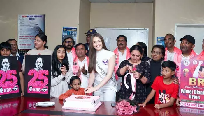 సౌత్ఆఫ్రికాలో బీఆర్ఎస్ రజతోత్సవ వేడుకలు సౌత్ఆఫ్రికాలో బీఆర్ఎస్ రజతోత్సవ వేడుకలు