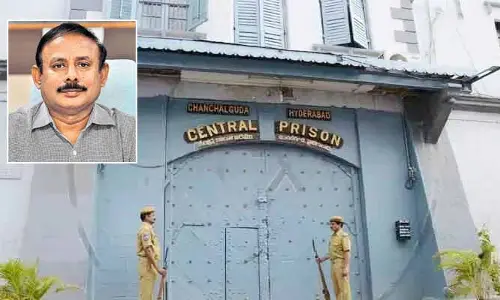 Remand: ఈఎన్సీ హరిరామ్‌కు రిమాండ్.. చంచల్‌గూడ జైలుకు తరలింపు