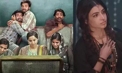 ‘శుభం’ ట్రైలర్ రిలీజ్.. ఫైనల్‌గా ఆ లుక్‌లో కనిపించి బిగ్ సర్ ప్రైజ్ చేసిన సమంత.. వీడియో వైరల్