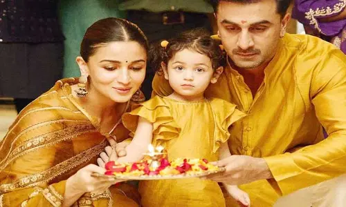 అలియా చిన్నప్పటి ఫొటో వైరల్.. కూతురు ఫొటోకు ట్యాగ్ చేసి మిని జిరాక్స్ అంటూ ఫ్యాన్స్ క్యూట్ కామెంట్స్