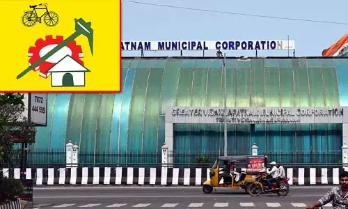 టీడీపీ జీవీఎంసీ మేయర్ అభ్యర్థి ఖరారు.. కీలక వ్యక్తిని ప్రకటించిన అధిష్టానం