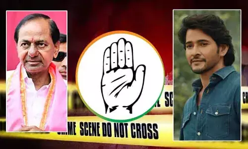 లారీతో గుద్ది, వేట కొడవళ్లతో నరికి.. ఒళ్లు గగుర్పొడిచేలా కాంగ్రెస్ నేత హత్య