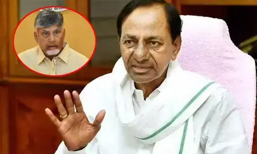 అసెంబ్లీలో ఆ పదం అనవద్దని రూలింగ్ ఇప్పించారు: కేసీఆర్ సంచలన వ్యాఖ్యలు