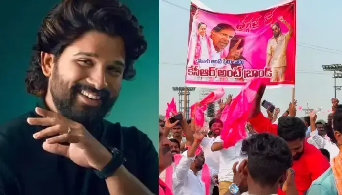 నీ అవ్వ తగ్గేదే లే...కేసీఆర్ సభలో అల్లు అర్జున్ ఫ్లెక్సీ.. ! నీ అవ్వ తగ్గేదే లే...కేసీఆర్ సభలో అల్లు అర్జున్ ఫ్లెక్సీ.. !