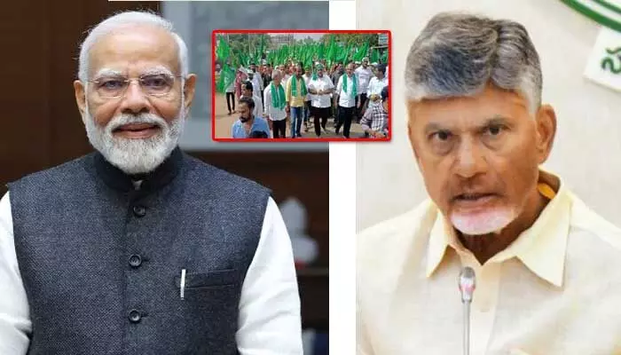 Amaravati: రైతులతో సీఎం చంద్రబాబు భేటీ.. కీలక అంశాలపై చర్చ Amaravati: రైతులతో సీఎం చంద్రబాబు భేటీ.. కీలక అంశాలపై చర్చ