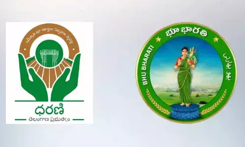 ధరణి Vs భూభారతి! వాటి మధ్య జమీన్..ఆస్మాన్ ఫరఖ్