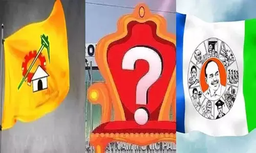 నేడు రెండు కార్పొరేషన్లకు మేయర్ ఎన్నిక.. ఏర్పాట్లు పూర్తి