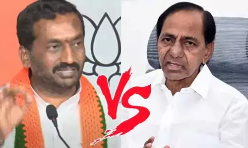 ఆపరేషన్ ‘కగార్’‌పై అంత కంగారెందుకు.. కేసీఆర్‌పై రఘునందన్ హాట్ సెటైర్లు