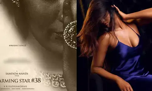 ‘sharwa-38’ లోకి ఎంట్రీ ఇచ్చిన క్రేజీ బ్యూటీ.. అన్ని అంచనాలను బద్దలు కొట్టే పాత్ర కోసం ఈమెను స్వాగతిస్తున్నామంటూ పోస్ట్