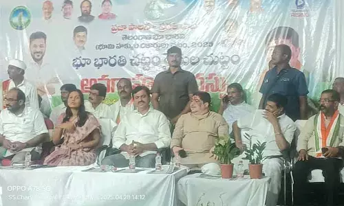 ధరణి ఫలితమే కేసీఆర్ ను ఓడించింది : మంత్రి పొంగులేటి