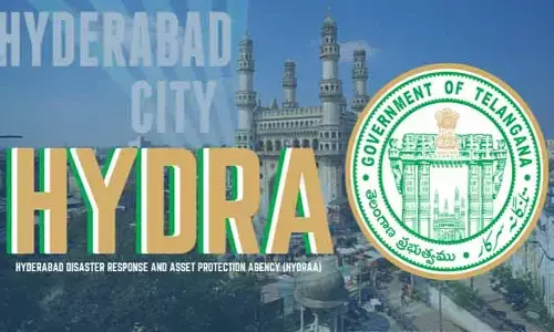 Hydraa: ఆ భూముల జోలికి వెళ్లం