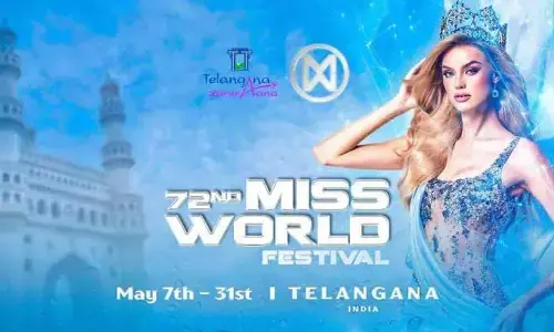 ఎవరి ప్రయోజనాల కోసం ప్రపంచ సుందరి పోటీలు..