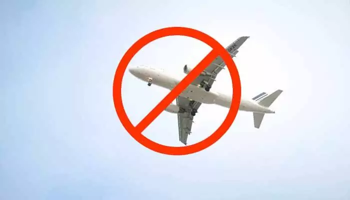 Pahalgam Terror Attack : దాయాది పాకిస్థాన్కు మరో బిగ్ షాక్ Pahalgam Terror Attack : దాయాది పాకిస్థాన్కు మరో బిగ్ షాక్