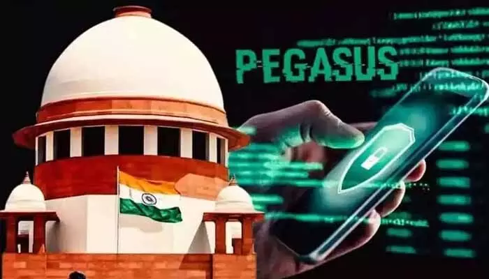 Supreme Court: పెగాసస్ స్పైవేర్ వ్యవహారం.. సుప్రీంకోర్టు సంచలన వ్యాఖ్యలు Supreme Court: పెగాసస్ స్పైవేర్ వ్యవహారం.. సుప్రీంకోర్టు సంచలన వ్యాఖ్యలు