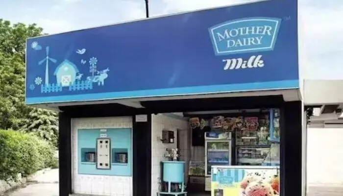 Mother Dairy: పాల ధరలు పెంచిన మదర్ డెయిరీ Mother Dairy: పాల ధరలు పెంచిన మదర్ డెయిరీ