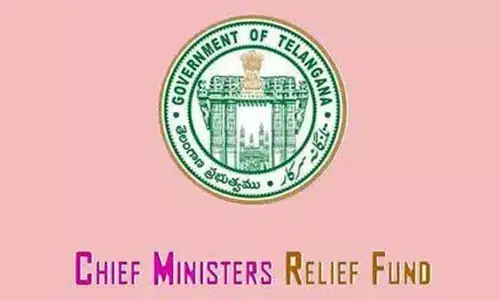 TG Govt.: సీఎంఆర్ఎఫ్‌లో అక్రమాలకు ఇక చెక్..! సీఎంవో కీలక నిర్ణయం