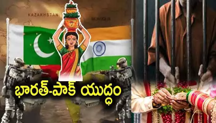అత్యాచారం చేసిన యువకుడు.. కోరిక తీర్చుకున్న యువతి.. సహకరించిన అధికారులు అత్యాచారం చేసిన యువకుడు.. కోరిక తీర్చుకున్న యువతి.. సహకరించిన అధికారులు