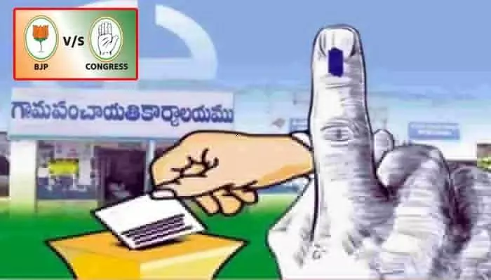 Local body elections: కులగణనకు కేంద్రం రెడీ.. తెలంగాణలో స్థానిక సంస్థల ఎన్నికల పరిస్థితేంటి? Local body elections: కులగణనకు కేంద్రం రెడీ.. తెలంగాణలో స్థానిక సంస్థల ఎన్నికల పరిస్థితేంటి?