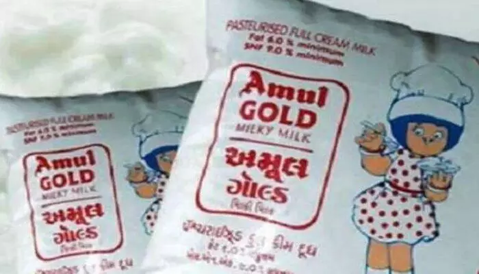 Amul Milk: పాల ధరలు పెంచిన అమూల్ Amul Milk: పాల ధరలు పెంచిన అమూల్
