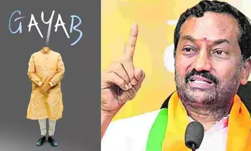 పార్లమెంట్ నుంచి పారిపోయింది రాహులే.. ‘గాయబ్’ ట్వీట్‌పై ఎంపీ రఘునందన్ ఫైర్