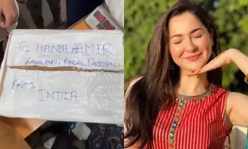 Viral: ఇలాంటి టెన్షన్‌ టైమ్‌లో కొందరి ఓవరాక్షన్‌ ఎక్కువైంది.. పాక్‌ నటికి వాటర్‌ బాటిల్‌ పంపిన ఫ్యాన్స్?