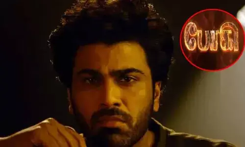Sharwanand: ‘శర్వా-38’ కు పవర్ ఫుల్ టైటిల్ ఫిక్స్.. ప్రతి రక్తపు బొట్టుకు ఒక కారణం ఉంటుందంటూ  హైప్ పెంచుతున్న వీడియో