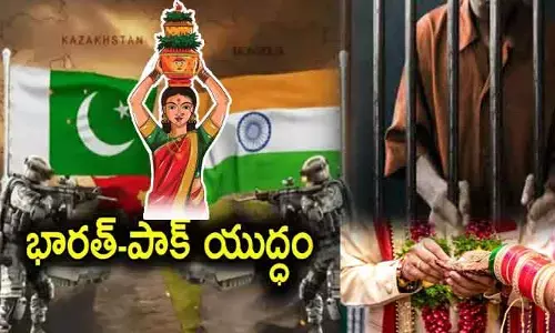అత్యాచారం చేసిన యువకుడు.. కోరిక తీర్చుకున్న యువతి.. సహకరించిన అధికారులు