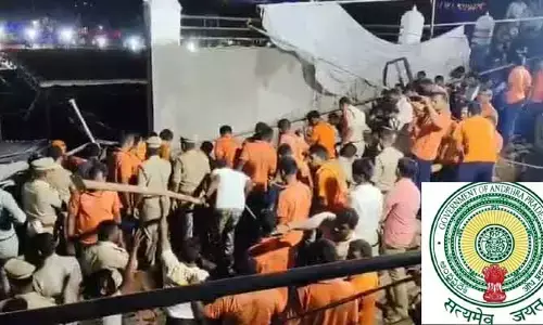 Simhachalam Incident : సింహాచలం ఘటనపై విచారణ కమిషన్ ఏర్పాటు