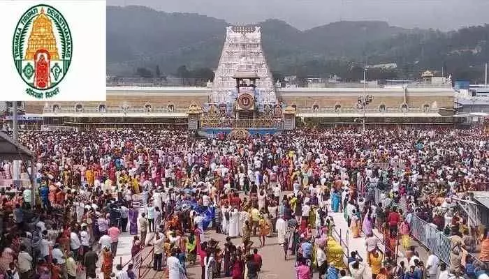 TTD News:శ్రీవారి భక్తులకు బిగ్ అలర్ట్.. ‘వీఐపీ బ్రేక్’ దర్శన వేళల్లో మార్పు.. ఆ రెండు రోజులు మాత్రం!? TTD News:శ్రీవారి భక్తులకు బిగ్ అలర్ట్.. ‘వీఐపీ బ్రేక్’ దర్శన వేళల్లో మార్పు.. ఆ రెండు రోజులు మాత్రం!?