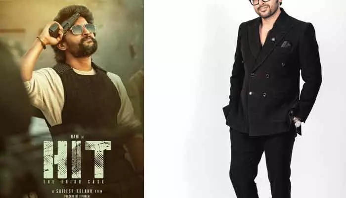 ‘హిట్-4’ సినిమాపై హింట్ ఇచ్చేసిన మూవీ మేకర్స్.. హీరోను రివీల్ చేసి హైప్ పెంచేశారుగా! ‘హిట్-4’ సినిమాపై హింట్ ఇచ్చేసిన మూవీ మేకర్స్.. హీరోను రివీల్ చేసి హైప్ పెంచేశారుగా!