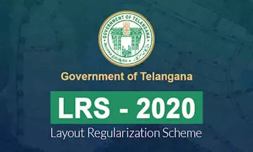 దరఖాస్తుదారులకు బిగ్ అప్‌డేట్.. LRS గడువు మరో 3 రోజులు పొడిగింపు