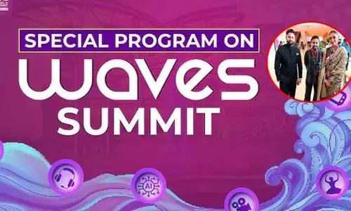 2025 Waves Summit: వేవ్స్ సమ్మిట్‌లో స్పెషల్ అట్రాక్షన్‌గా నిలిచిన నాగచైతన్య-శోభిత.. వావ్ ఎంత క్యూట్‌గా ఉన్నారో!