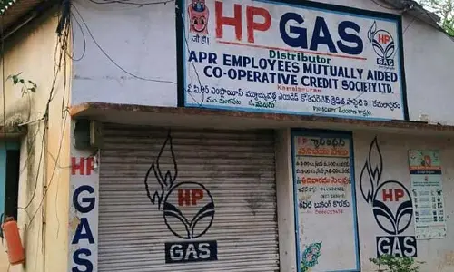 కో-ఆపరేటివ్ కాదు... కో-ఆపరేటెడ్ మోసం..!