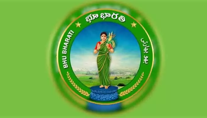 TG Govt.: భూభారతికి ఫుల్ రెస్పాన్స్.. ఆ నాలుగు మండలాల్లో ముగిసిన సదస్సులు TG Govt.: భూభారతికి ఫుల్ రెస్పాన్స్.. ఆ నాలుగు మండలాల్లో ముగిసిన సదస్సులు