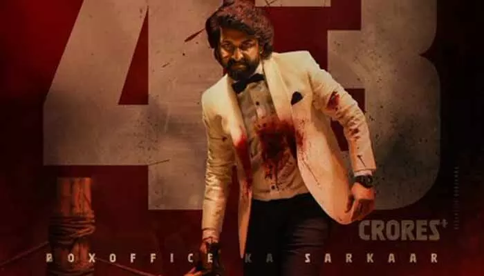 నాని ‘హిట్-3’ ఫస్ట్ డే కలెక్షన్స్ ఎంతో తెలిస్తే కళ్లు బయర్లు కమ్మాల్సిందే.. పోస్ట్ నాని ‘హిట్-3’ ఫస్ట్ డే కలెక్షన్స్ ఎంతో తెలిస్తే కళ్లు బయర్లు కమ్మాల్సిందే.. పోస్ట్