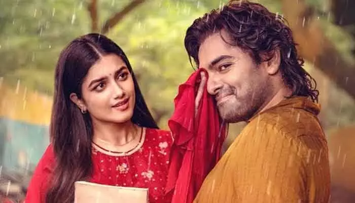 ‘రాపో-22’ సినిమా నుంచి రొమాంటిక్ మెలోడీ.. వచ్చేది ఆ స్పెషల్ డే నాడే! ‘రాపో-22’ సినిమా నుంచి రొమాంటిక్ మెలోడీ.. వచ్చేది ఆ స్పెషల్ డే నాడే!