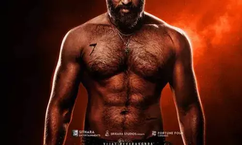 రాజ్య మాసం పరిపాలించడానికి సిద్ధంగా ఉంది.. హైప్ పెంచుతున్న రౌడీ హీరో వైల్డ్ పోస్టర్